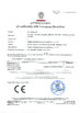 Çin NingBo Hongmin Electrical Appliance Co.,Ltd Sertifikalar